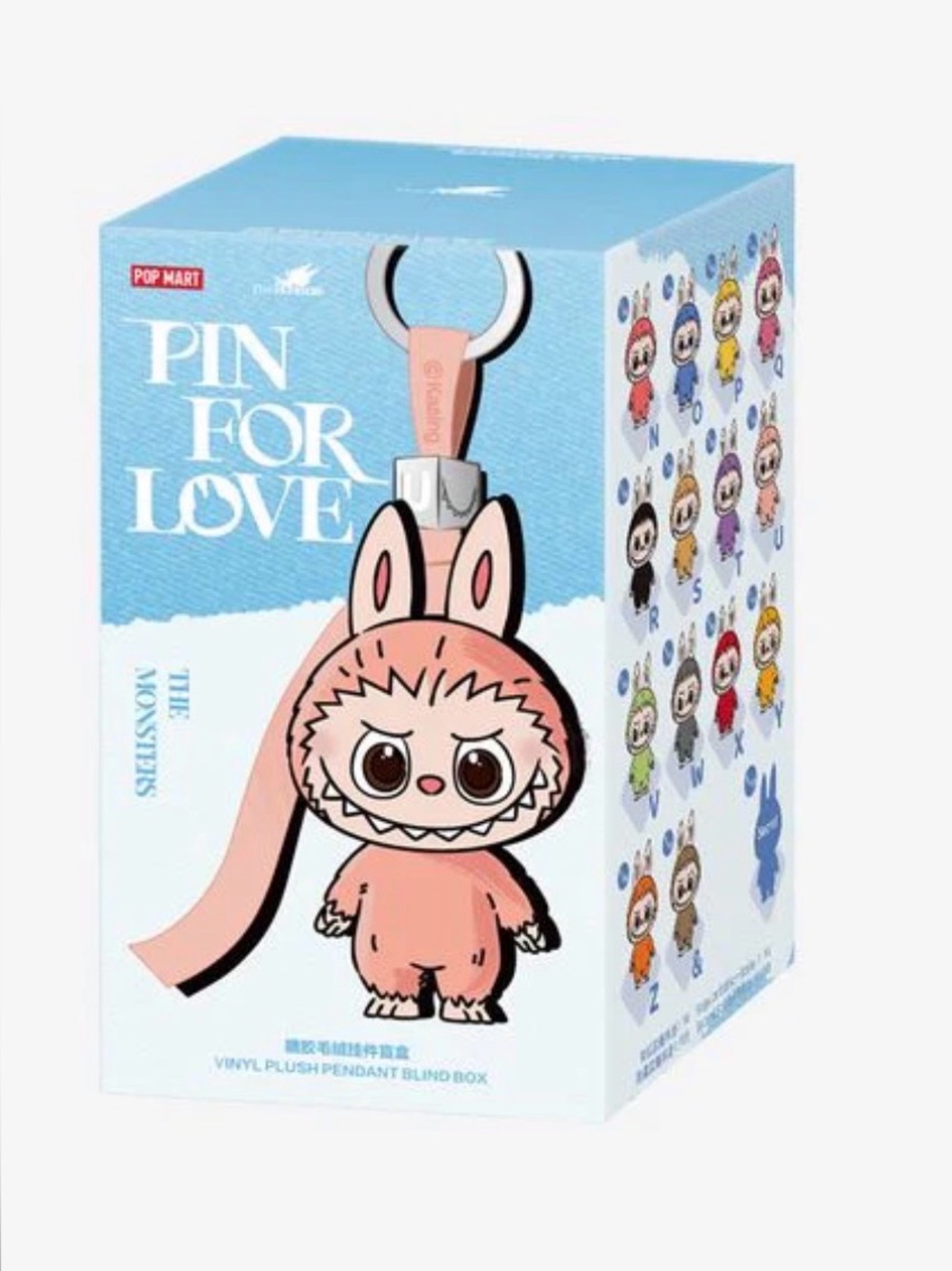 Pop Mart "Pin For Love" Labubu Keychain